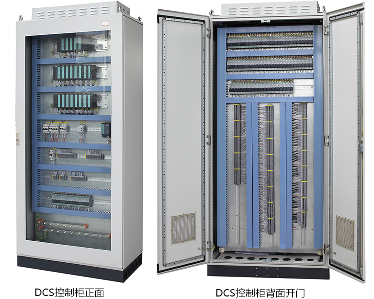 DCS及PLC控制柜